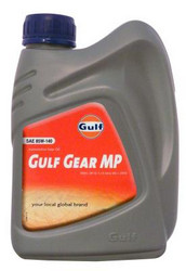     : Gulf  Gear MP 85W-140 ,  |  8717154952360